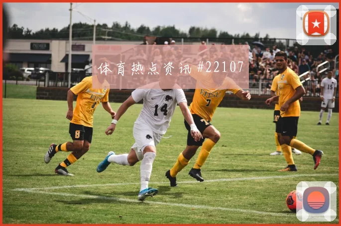 从体能管理角度分析，巴黎鲁贝赛里的车队战术为何不容易量化