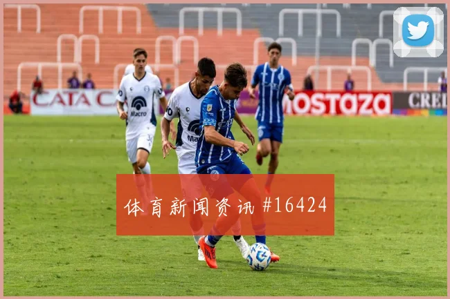 尼古拉斯杰克逊面对挪威防线防守回追是否及时重点盘点