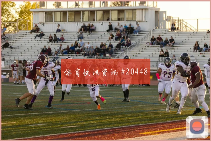 2026世界杯乌拉圭队对西班牙大小球思路观察