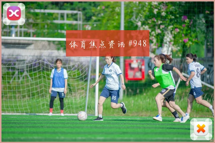阿尔及利亚对约旦世界杯胜负预测